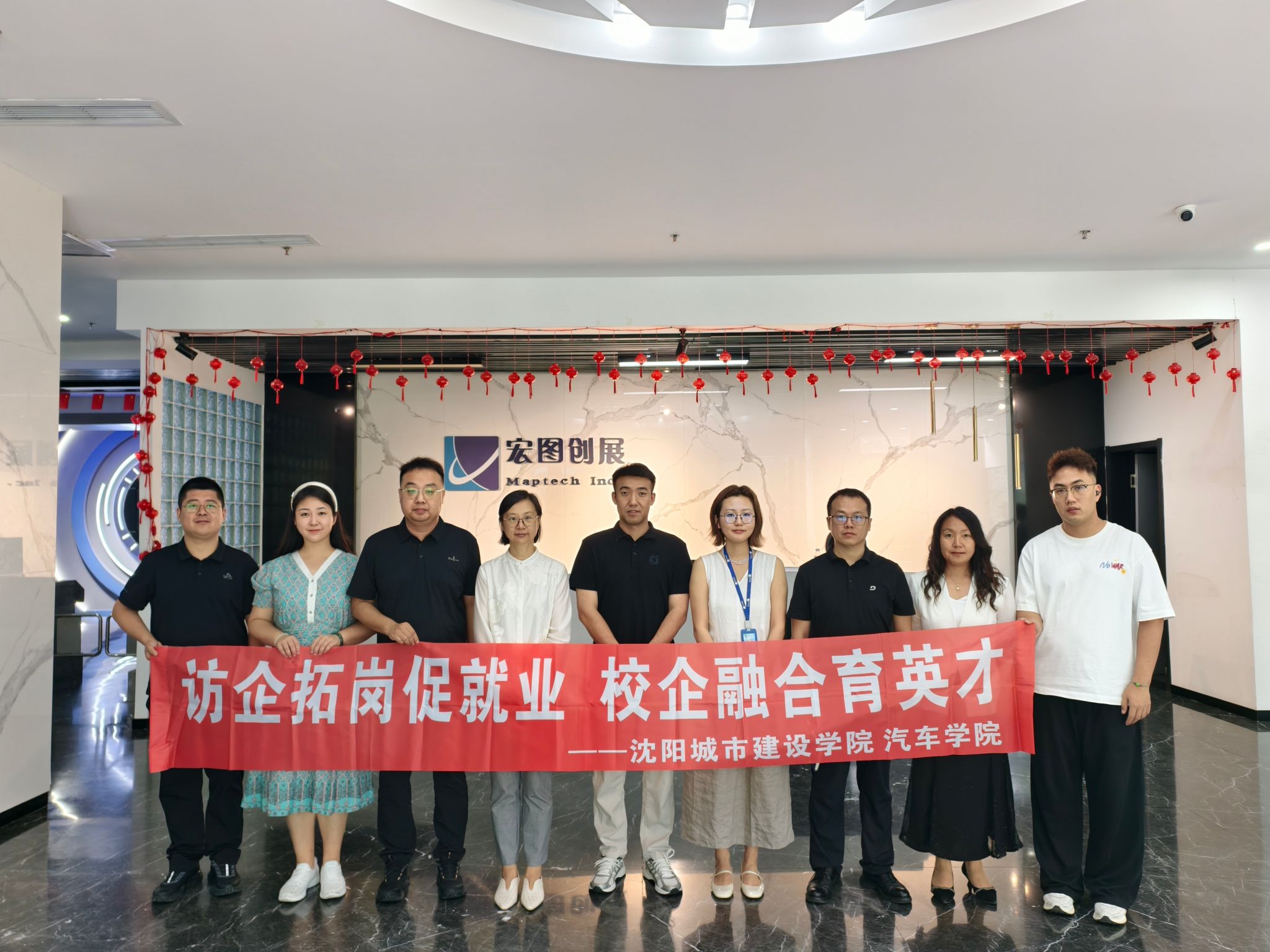 例如汽车世界杯网址大全安全访问怎么弄