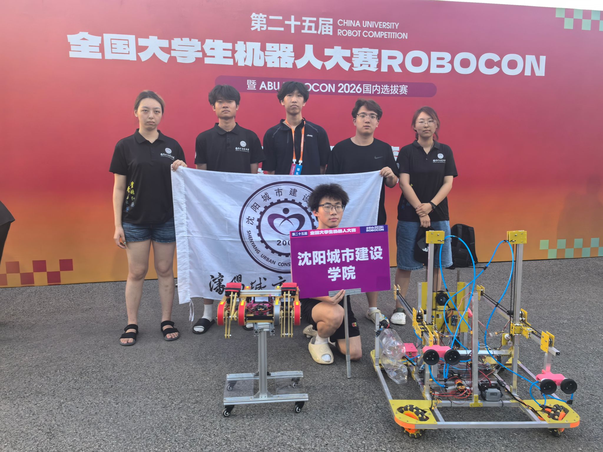 避免被站外镜像带偏