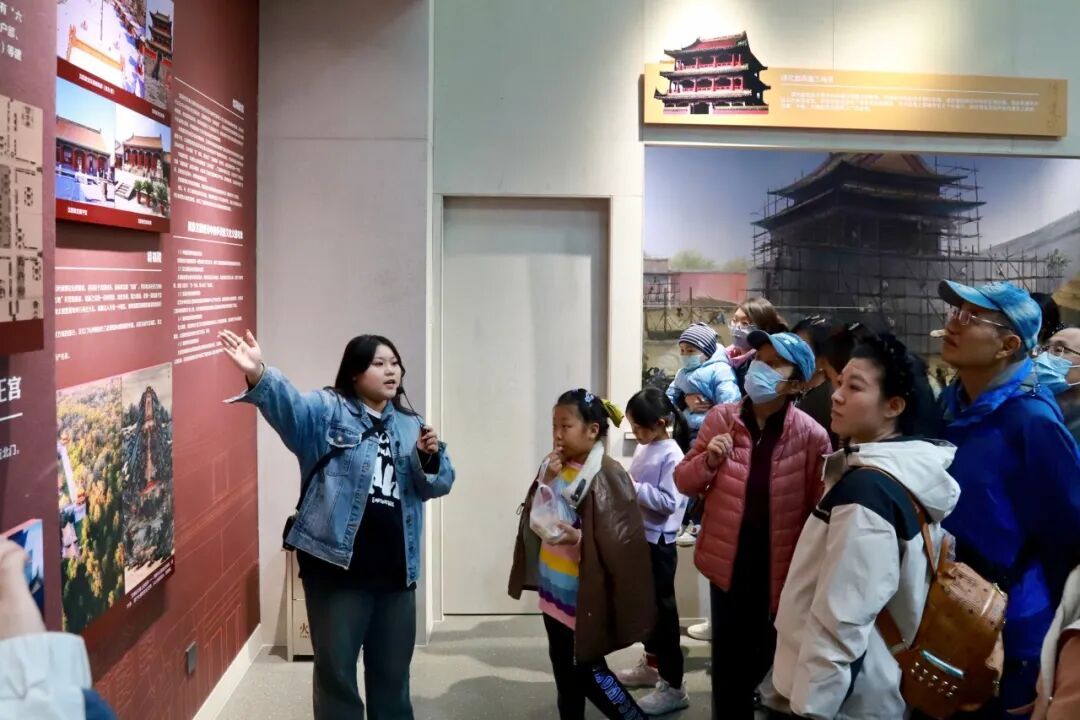 观特色展览
