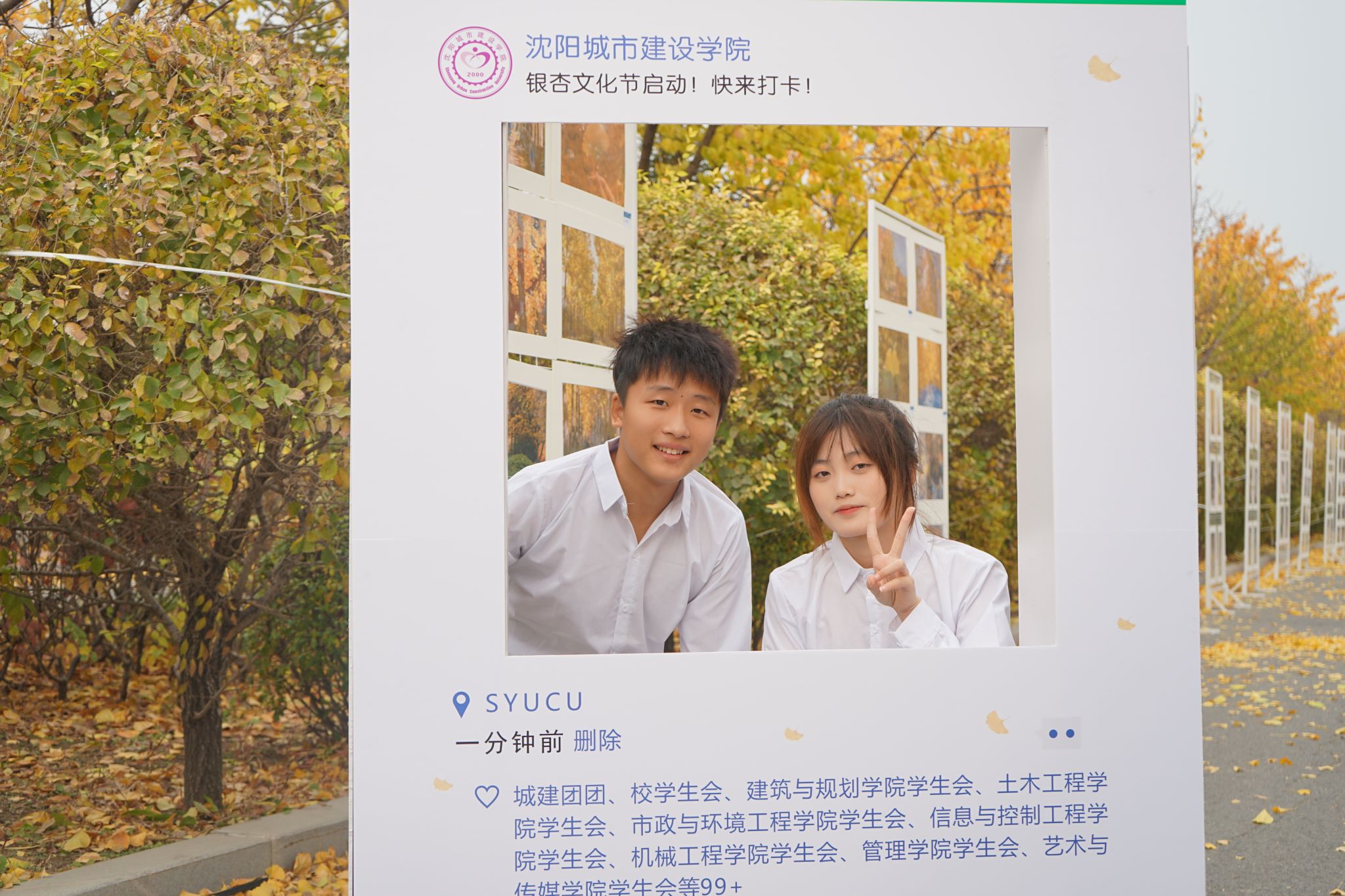 版权所有
