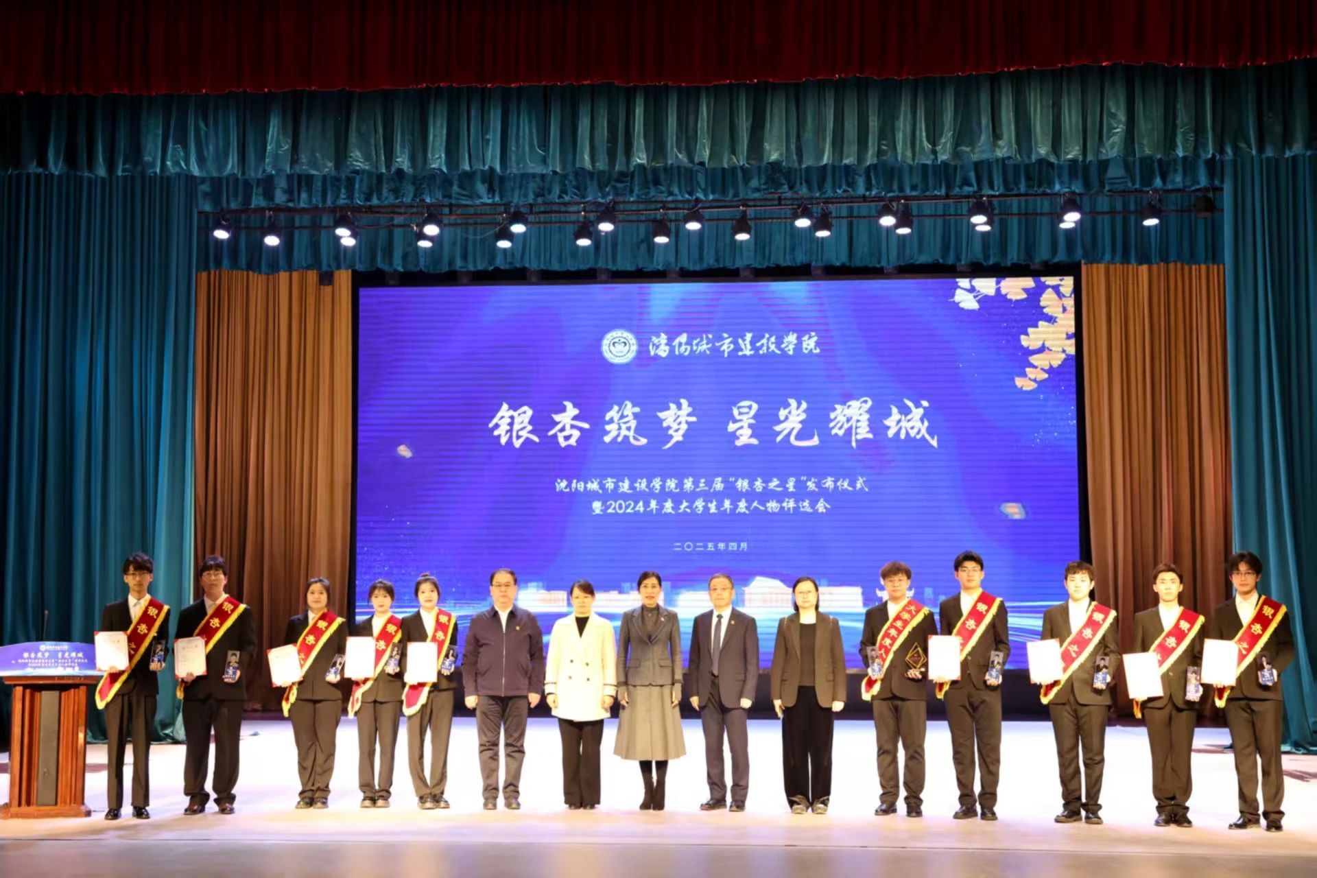 版权所有：世界杯网址大全网页版常用功能