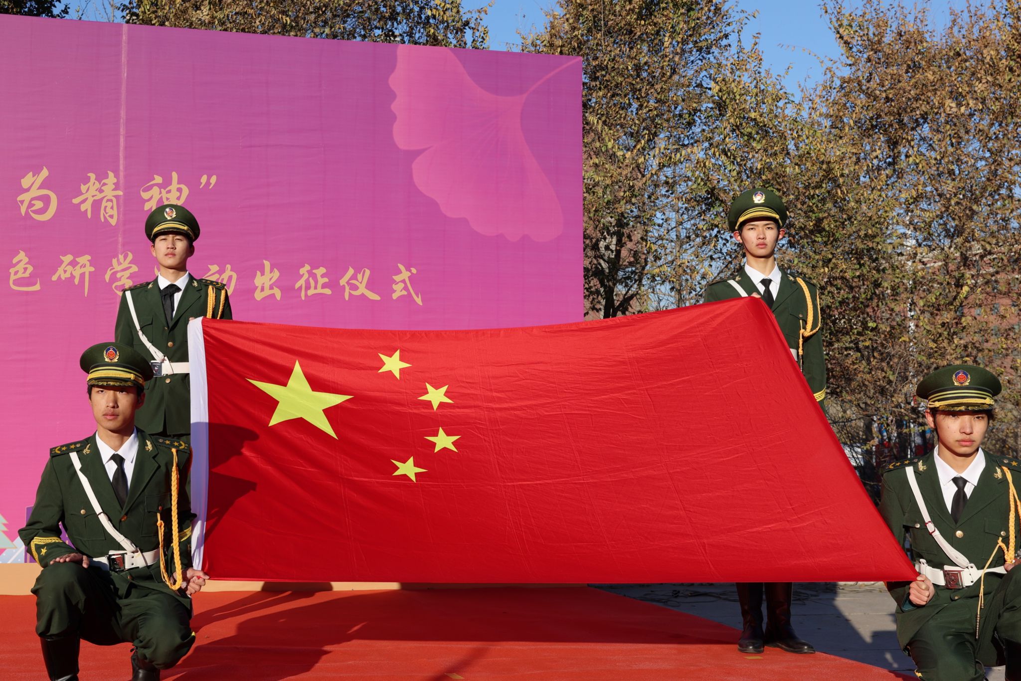 世界杯网址大全