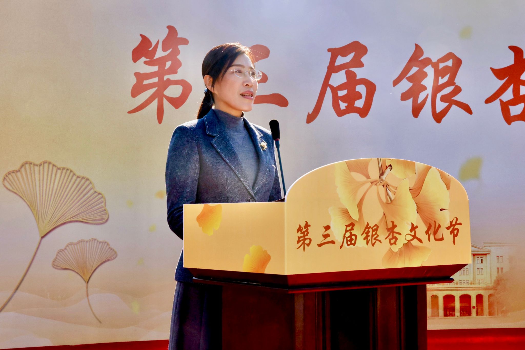 傅柏权出席活动