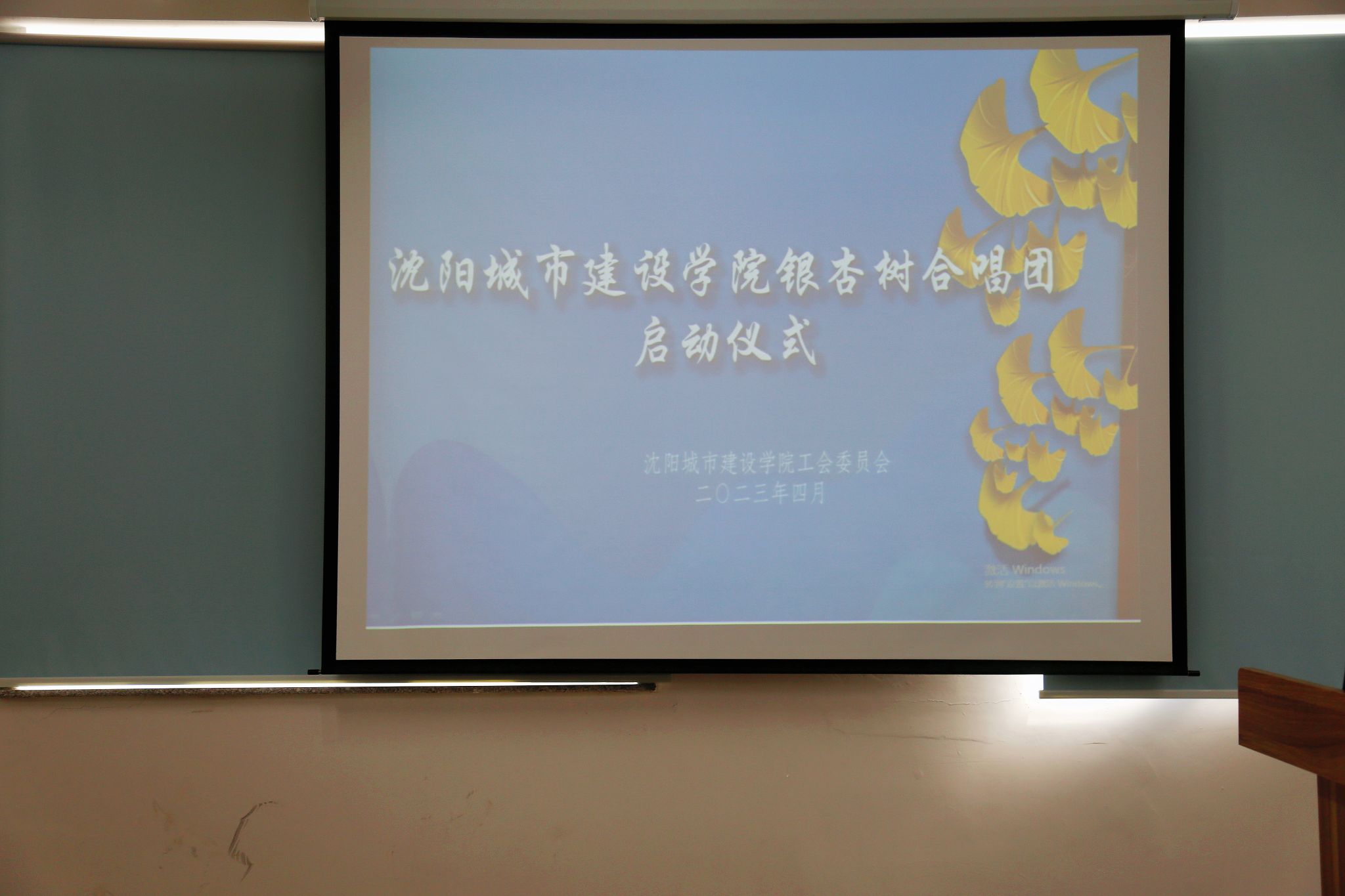 版权所有
