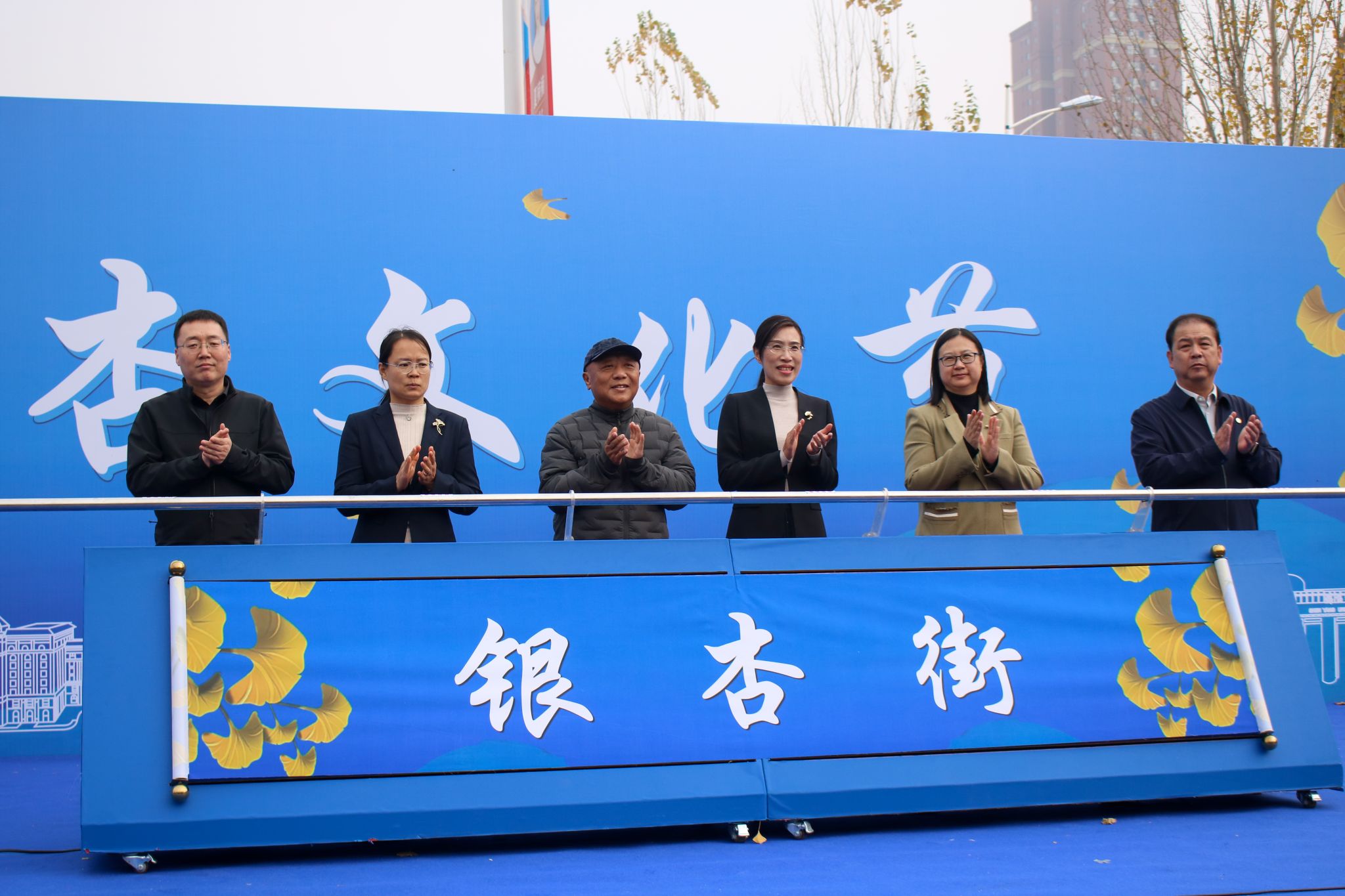世界杯shijiebei成为中超联赛