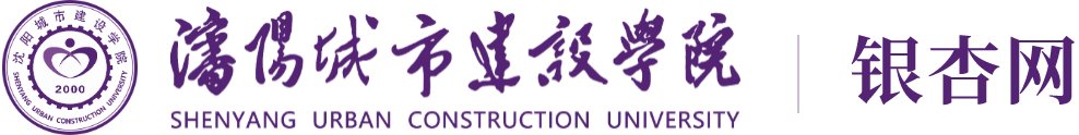 世界杯网址大全