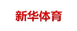 世界杯网址大全