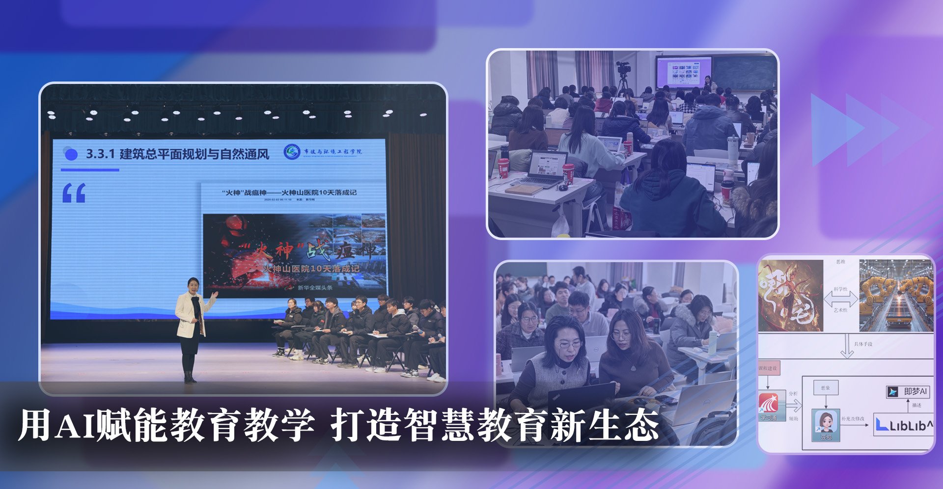 再进入全文