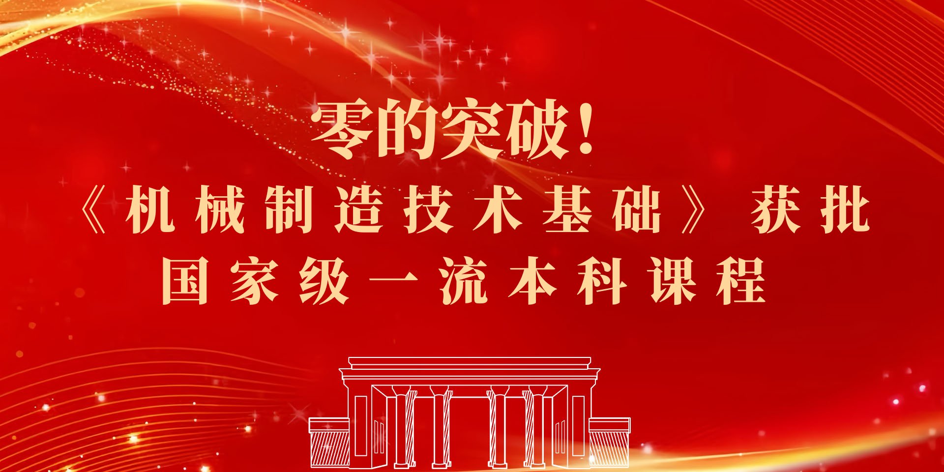 建议先扫读标题与摘要