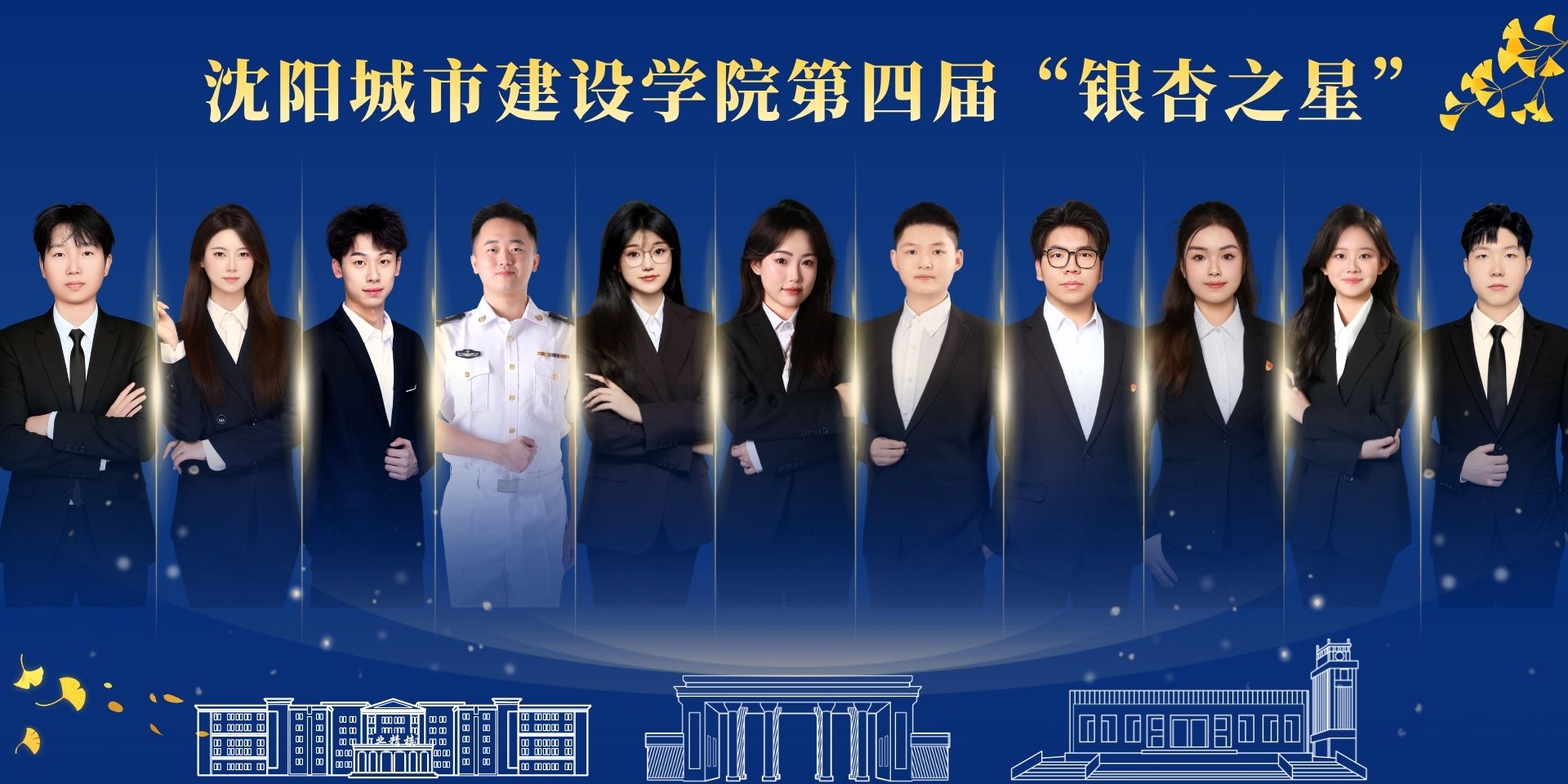 可返回栏目或查看相邻条目