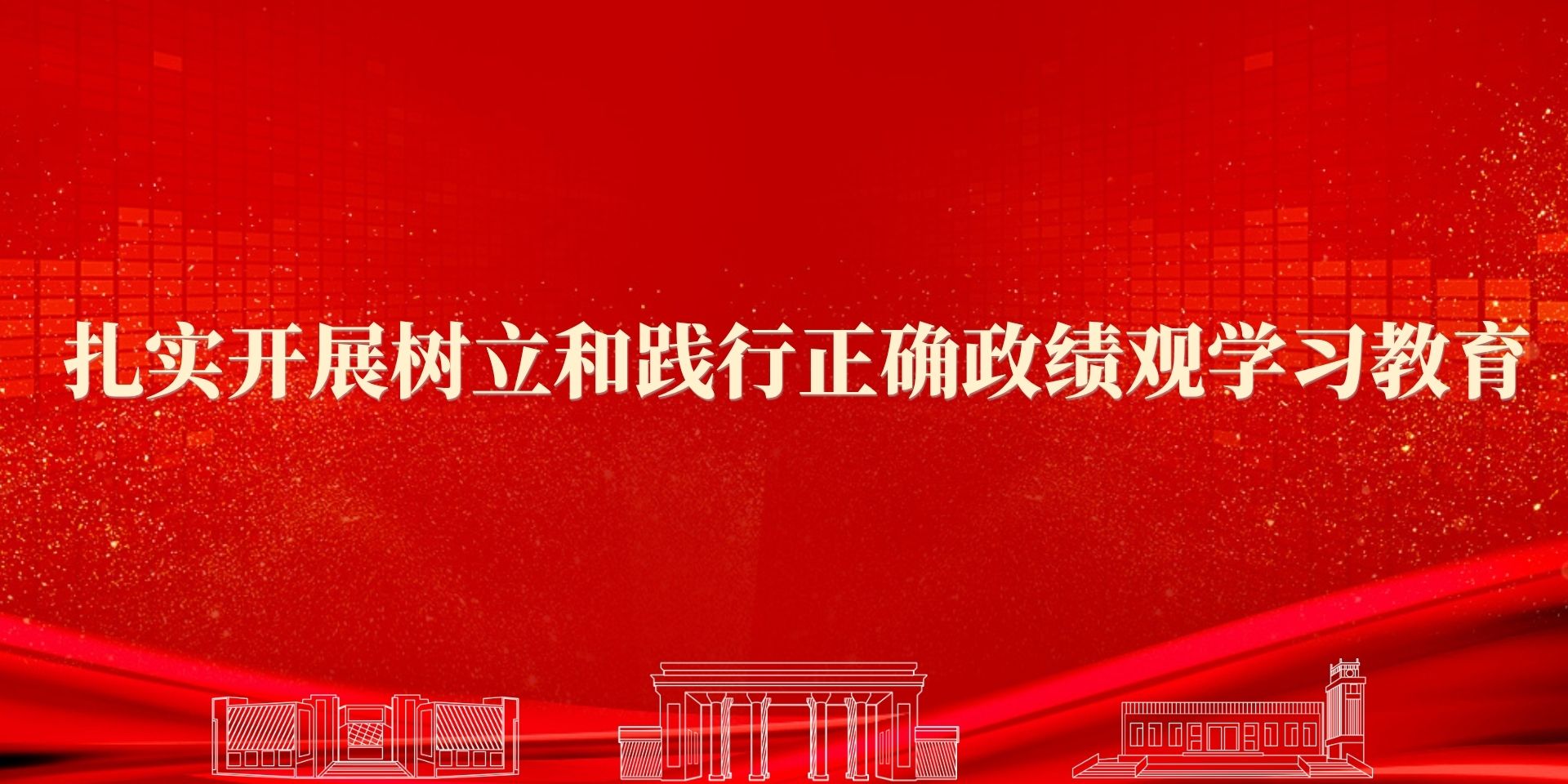 公开信息按发布时间滚动