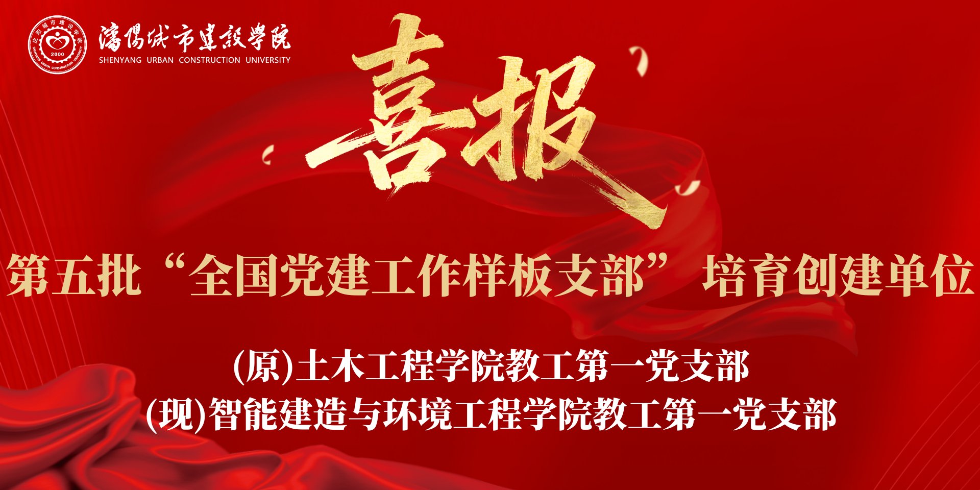 更多阅读阅读「世界杯网址大全