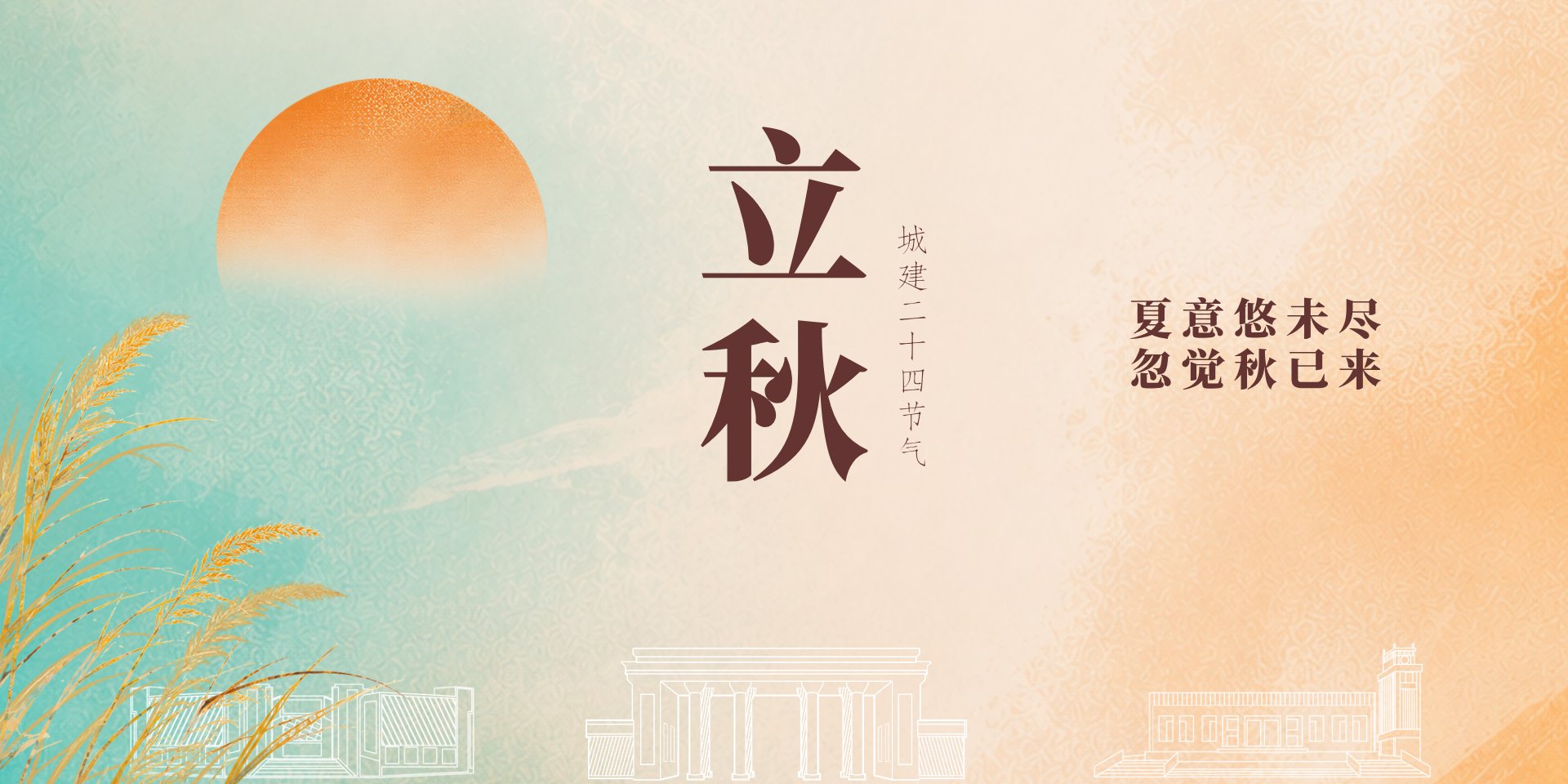 世界杯shijiebei（中国） 辽