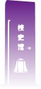 更多阅读阅读「世界杯网址大全