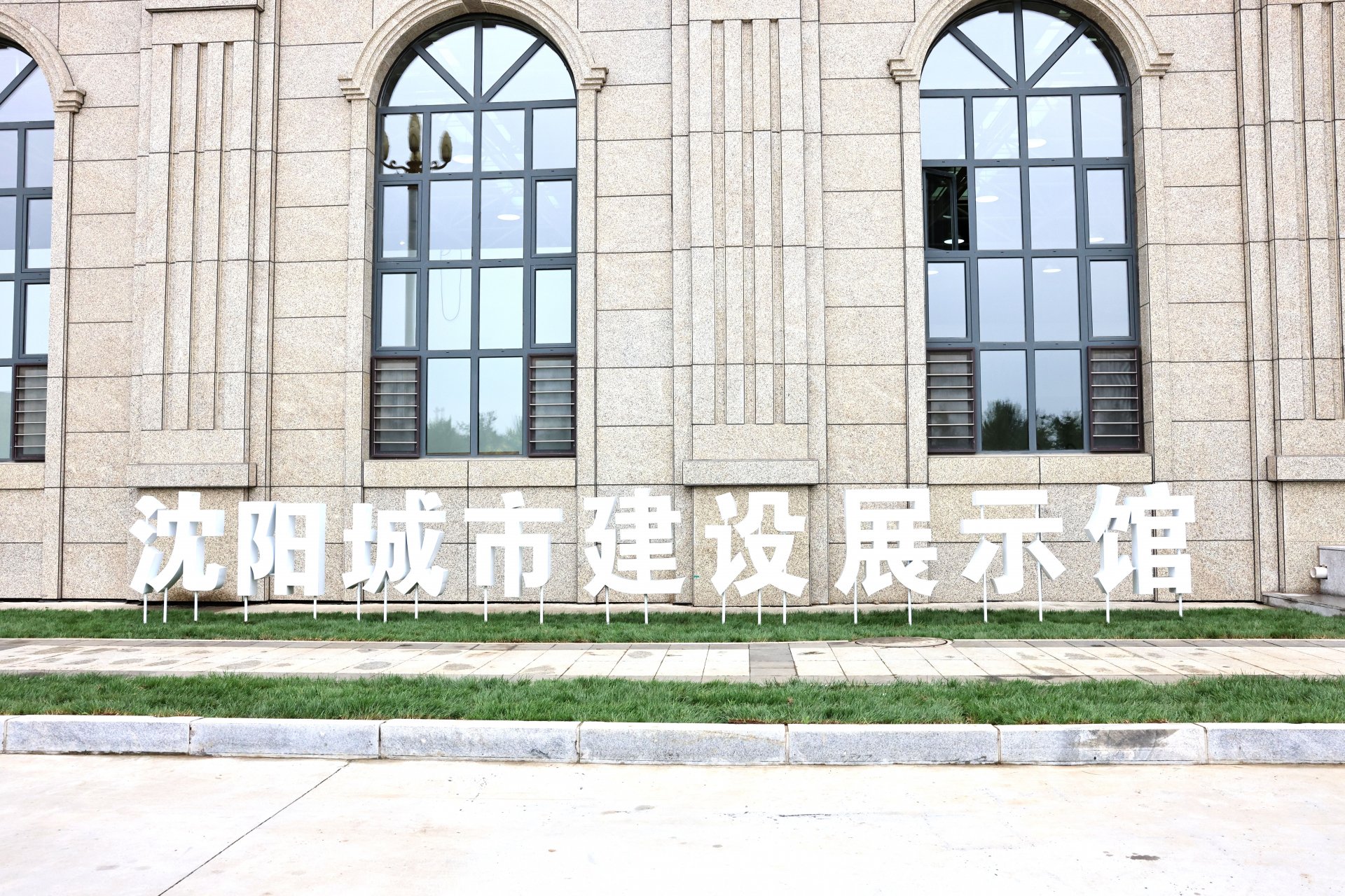 公开信息按发布时间滚动
