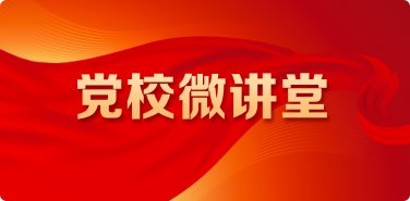 可返回栏目或查看相邻条目