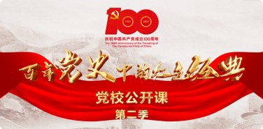 建议先扫读标题与摘要