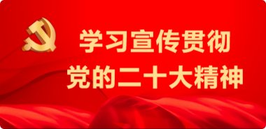 再进入全文