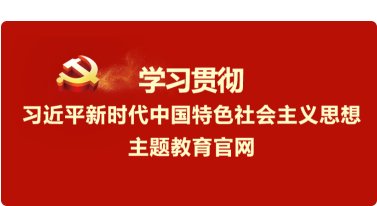 对照阅读同栏目条目通常按更新顺序排列